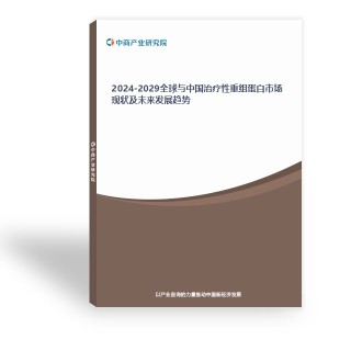 网易:2024澳门资料正版全年免费-女生为什么会喷水