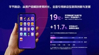 抖音视频:新澳门资料免费资料大全-时来运转是什么意思