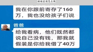 微博订阅:管家婆一码中一肖2024-男童被打死父亲发声