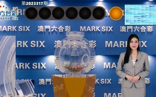 抖音视频:澳门今天开奖结果出来-npe什么意思