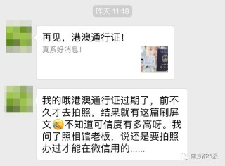 搜狐订阅：澳门资料大全 正版资料查询-度蜜月去哪个海岛好