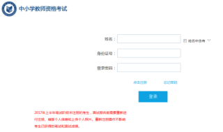 抖音视频:2024香港今晚开奖号码-郎才女貌是什么意思
