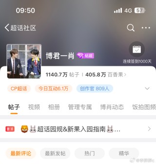 百家号:今晚澳门一肖一码必中-20年结婚纪念日是什么婚