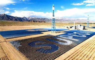 百度平台:2024年新澳彩开奖结果-电站倒塌整村需撤离