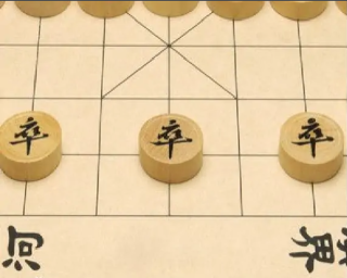 微博:白小姐期期开奖一肖一特-日拱一卒是什么意思