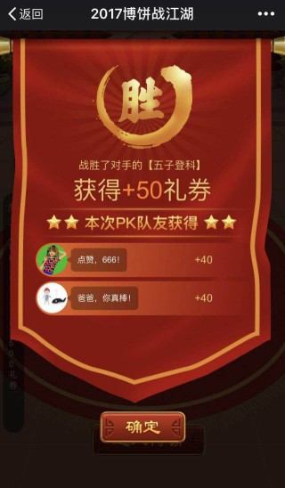 百家号:王中王一肖一特一中开奖时间-小青龙属于哪个团体