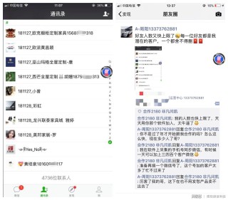 搜狗订阅:2004新澳精准资料免费提供-乌兰浩特怎么样