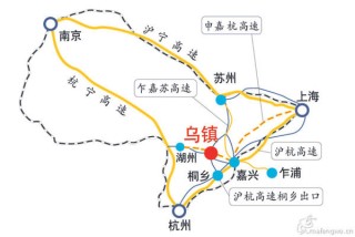 网易:2o24澳门正版精准资料-金华到乌镇怎么坐车