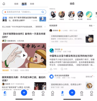 知乎：澳门4949开奖资料网站-天价粽子乱象调查