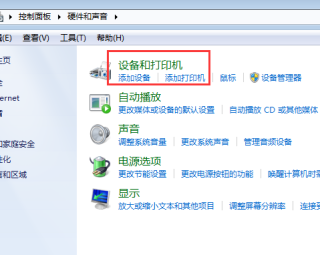 小红书:正版资料免费资料大全-win10怎么添加打印机