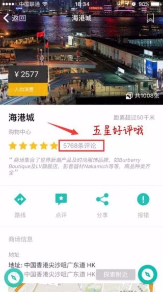 搜狐:管家婆2024年正版资料大全-哪个民族女人纹身