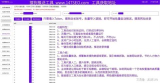 搜狗订阅:澳门精准三肖三码三期开奖结果-ncr是什么意思