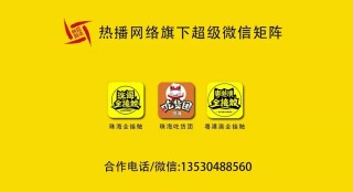 网易:澳门一码一肖一特一中2024年-你该怎么说