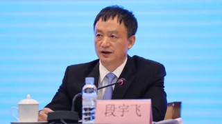 阿里巴巴:2024澳门正版精准资料-超70名院长书记落马