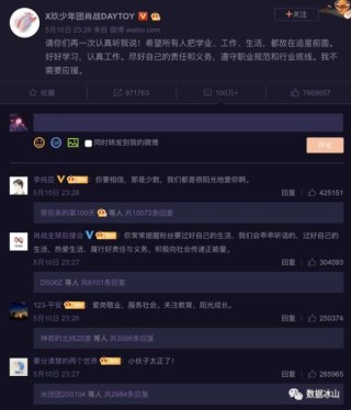 知乎：今晚澳门一肖一码必中-佛跳墙是什么东西