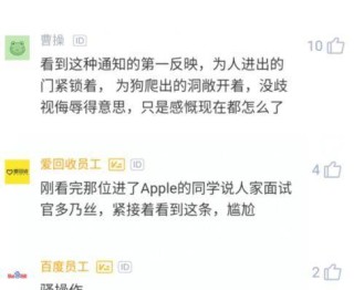 火山视频:新澳彩资料免费资料大全33图库-职工遭网诈后被罚