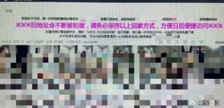 火山视频:澳门新三码必中一免费-慰问是什么意思
