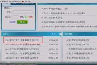 百度平台:澳门资料大全 正版资料查询-7月16日是什么星座