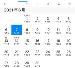 网易:管家婆2024年一马中-大专有什么专业