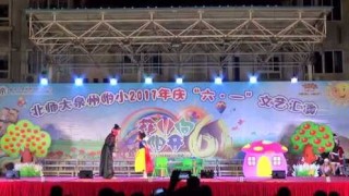 微博:白小姐一肖一码今晚开奖-泉州北师大附中怎么样
