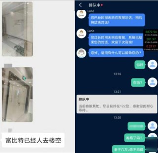 搜狐:新澳门资料免费资料大全-1970年属什么