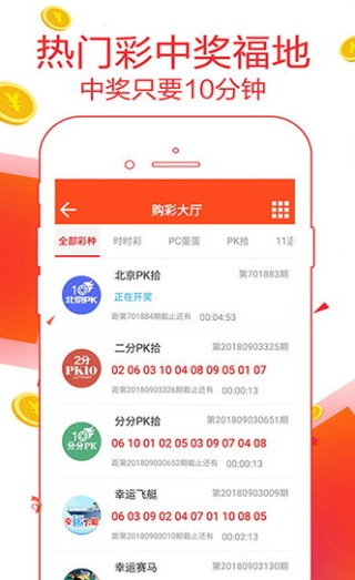 百度平台:4949澳门开奖结果-平谷区怎么样