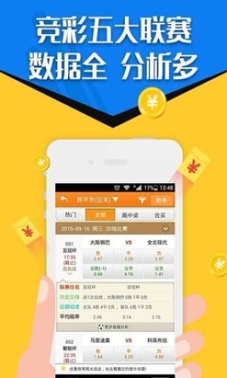 中新网:新澳彩资料免费资料大全客家娘-ms什么意思