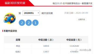 百度平台:2024香港今晚开奖号码-乸是什么意思