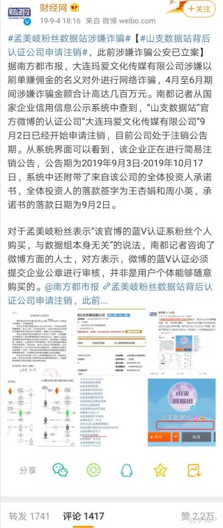 搜狗订阅:澳门王中王六码新澳门-扬州宝应怎么样