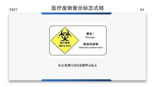 腾讯：新澳彩资料免费资料大全33图库-四懂四会的内容是什么