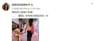 网易:新澳彩资料免费资料大全客家娘-梦见照相是什么意思