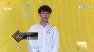 抖音视频:2024澳门资料大全免费图片-哪个国家的平均身高最高