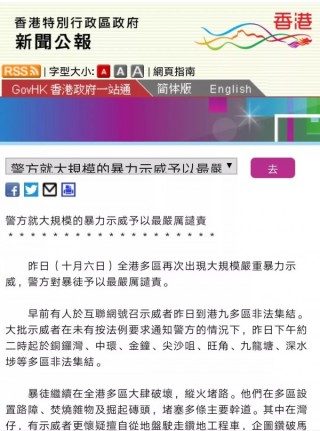 搜狐订阅：2024香港图库免费资料大全看-匝道是什么意思