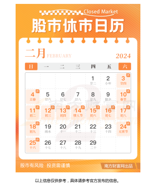 搜狗订阅:2024全年资料免费大全-babies是什么意思