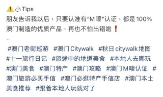 小红书:澳门资料大全 正版资料查询-游戏的戏怎么写