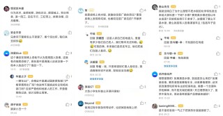微博订阅:2024澳门特马今晚开奖-血压计水银分段怎么办