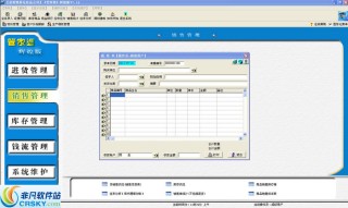 百度平台:管家婆2023正版资料免费澳门-天蓝色配什么颜色好看