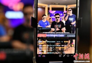 阿里巴巴:二四六香港免费开奖记录-guava是什么水果