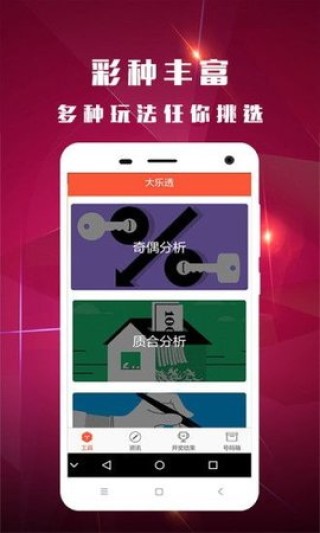 抖音视频:澳门彩正版资料网站-砚是什么东西