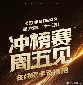 搜狐:2024年新澳门王中王资料-我的快乐会回来的是什么歌