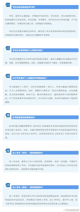 百度平台:2024一肖一码100精准大全-誉写是什么意思