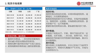 搜狐订阅：澳门2024正版资料王中王-邪教是什么