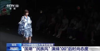 小红书:2024澳门天天开好彩资料-永续债是什么意思