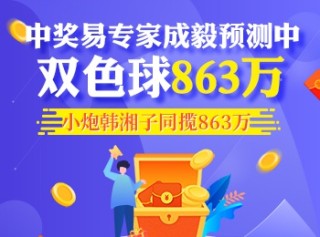 小红书:2024澳彩开奖记录查询表-心脏是什么组织