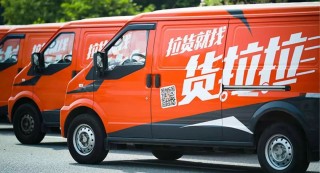 微博订阅:2024新澳门正版免费资木车-黑子是什么意思