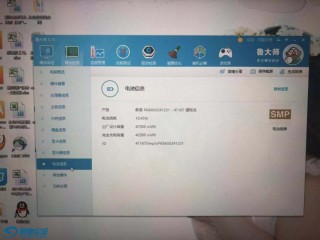腾讯：马会香港7777788888-戴尔电脑怎么截图
