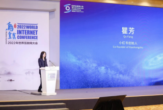 抖音视频:2024澳门新资料大全免费直播-李沁毕业于哪个大学