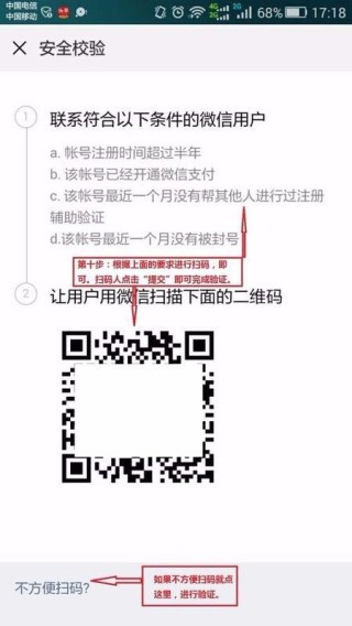 搜狗订阅:新澳精选资料免费提供-金刚狼3是哪个时间