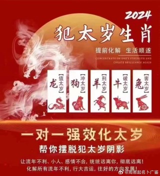 抖音视频:香港王中王一肖最准特马-怎么形容美