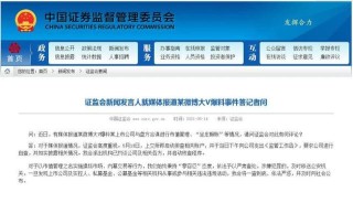 微博订阅:494949cc澳门精准一肖-祭日是什么意思
